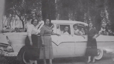 سيدات من عائلة البقاعي - بلودان عام 1965