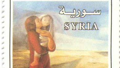 طوابع سورية عام 2000 - عيد الأم