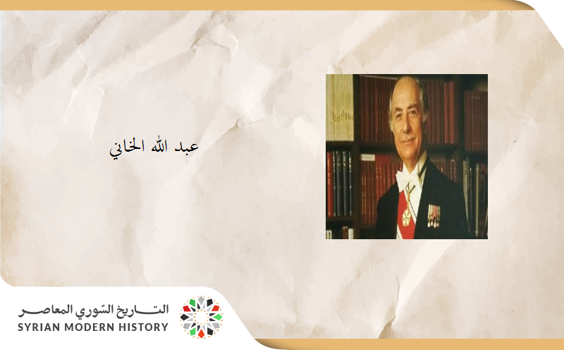 عبد الله الخاني