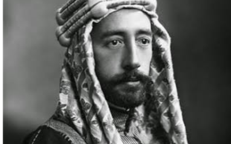 منشور الملك فيصل بن الحسين قبيل معركة ميسلون 1920
