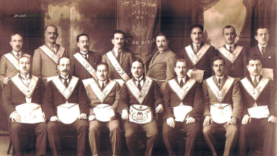 أعضاء في محفل قاسيون الماسوني بدمشق في العشرينيات
