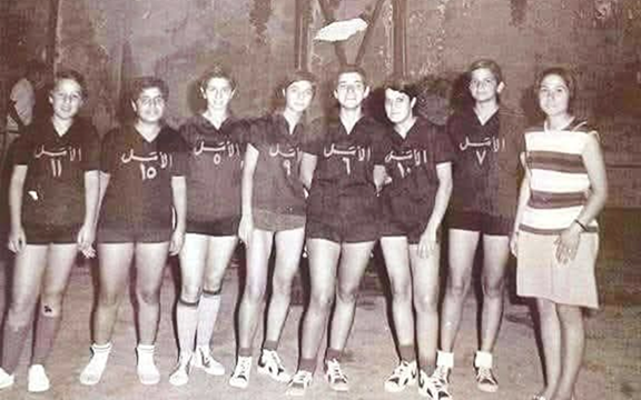 فريق نادي الأمل الرياضي النسائي في دمشق عام 1970