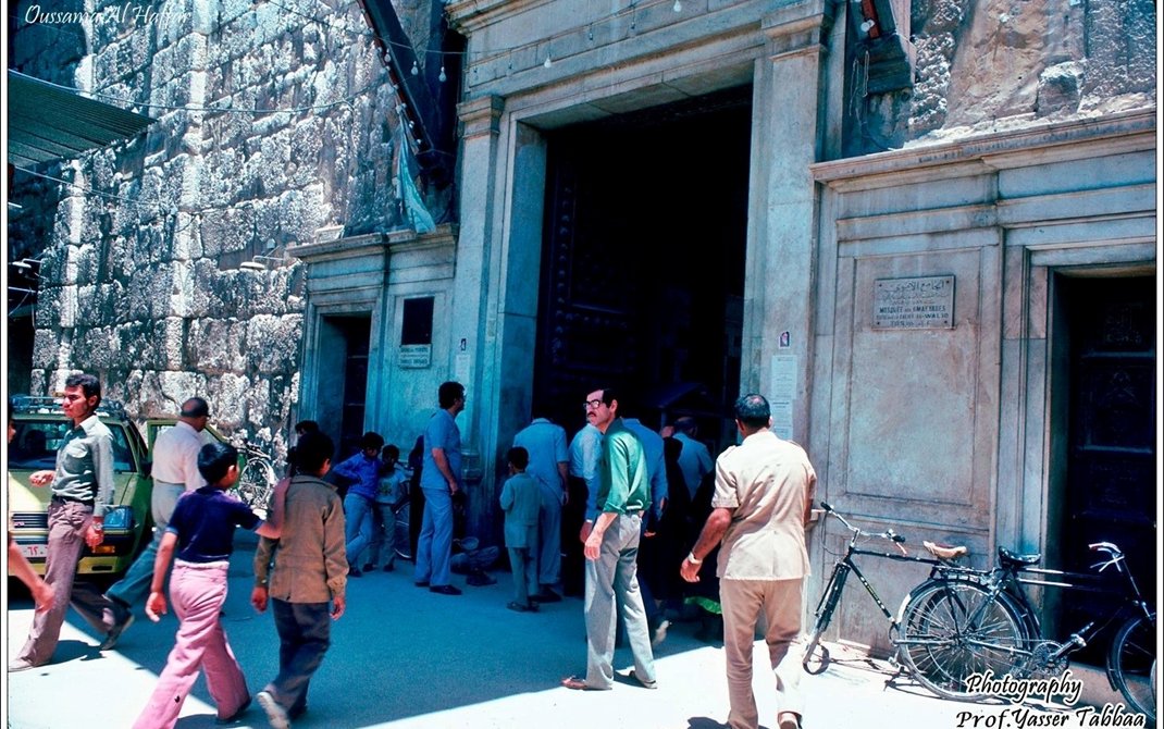 مدخل المسجد الأموي في دمشق عام 1983