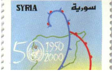 طوابع سورية عام 2000 – الذكرى الخمسون تأسيس المنظمة العالمية للأرصاد الجوية