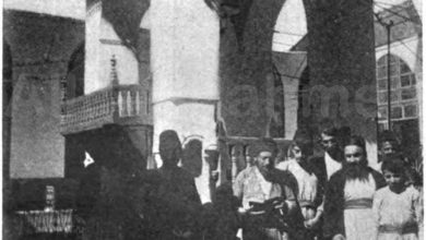 التاريخ السوري المعاصر - علام رحمة: اليهود في اللاذقية