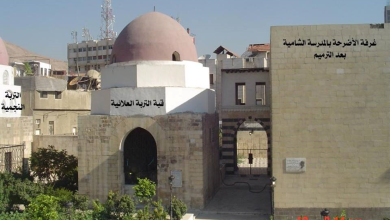 التاريخ السوري المعاصر - دمشق – المدرسة الشامية والمقامات التابعة لها بعد الترميم (36)