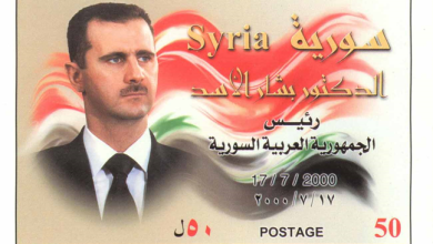 التاريخ السوري المعاصر - طوابع سورية عام 2000 - انتخاب الرئيس بشار الأسد