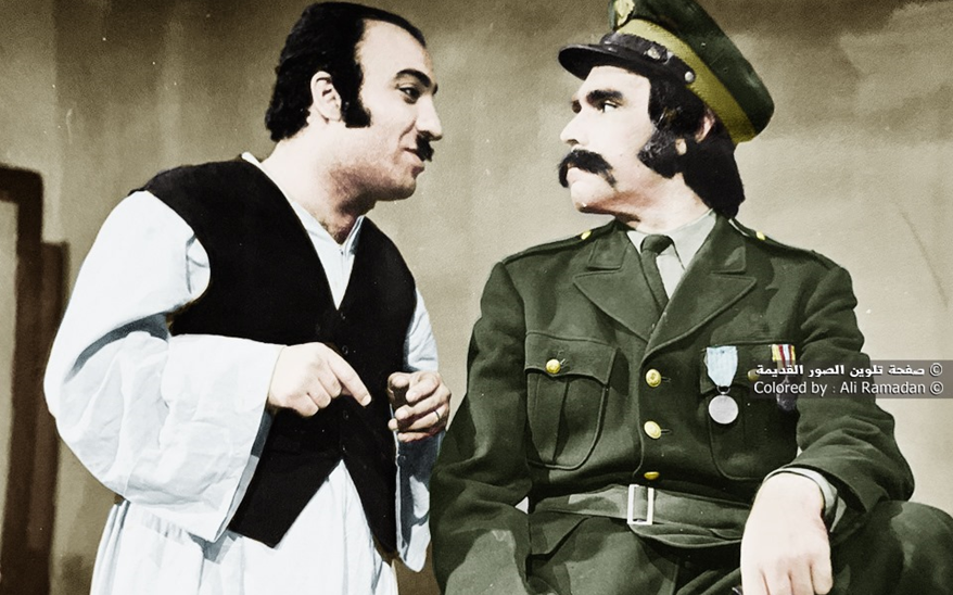 ياسر العظمة مع عصام عبه جي 1973 ..صور تاريخية ملونة