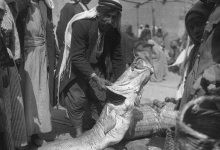 دير الزور 1929 - بيع السمك الفراتي