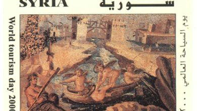 طوابع سورية 2000 – يوم السياحة العالمي