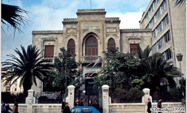 دمشق1998 - بناء لجنة مياة عين الفيجة  - شارع النصر  