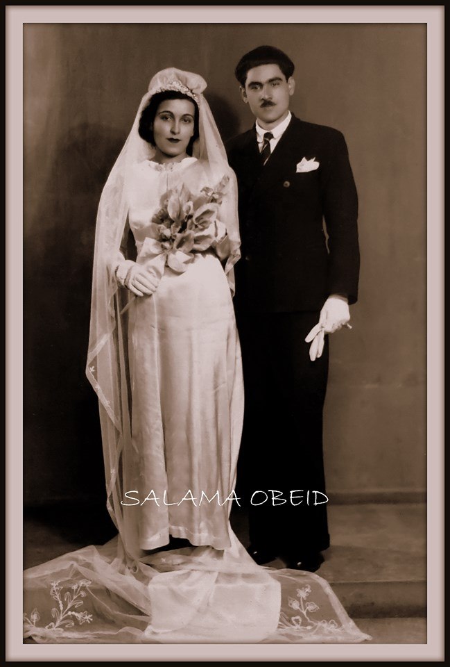 الأديب سلامة عبيد وزوجته أمون قائد بيه عام 1945