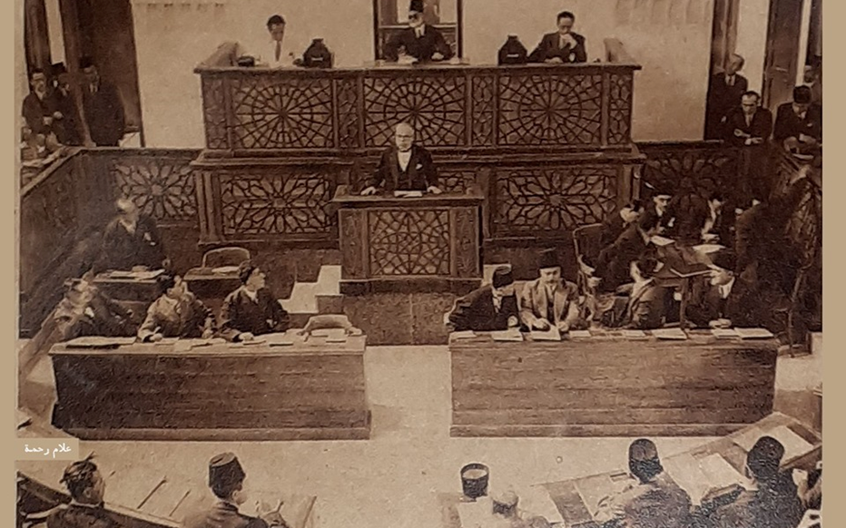 شاكر الشعباني يلقي خطاباً في إفتتاح دورة جديدة للبرلمان السوري عام 1932