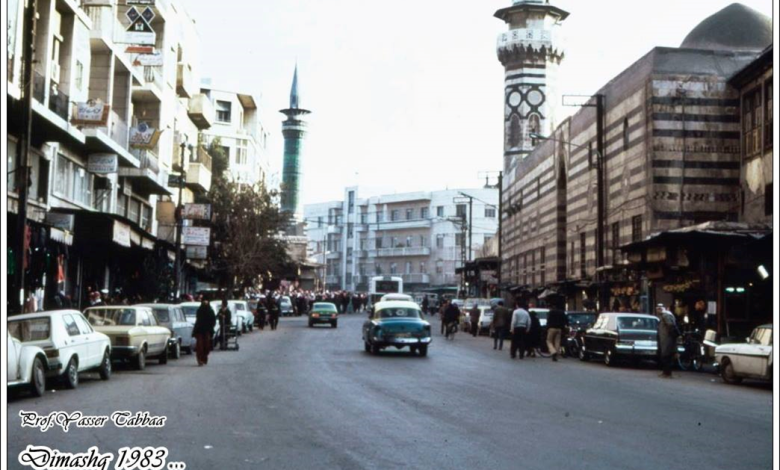 جادة الدرويشية في دمشق عام 1983