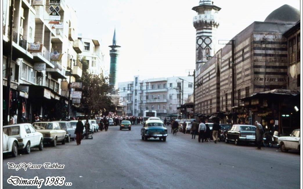 جادة الدرويشية في دمشق عام 1983