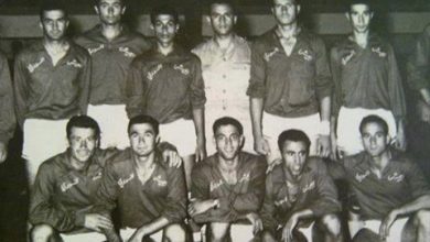 فريق الجيش السوري لكرة السلة عام 1957