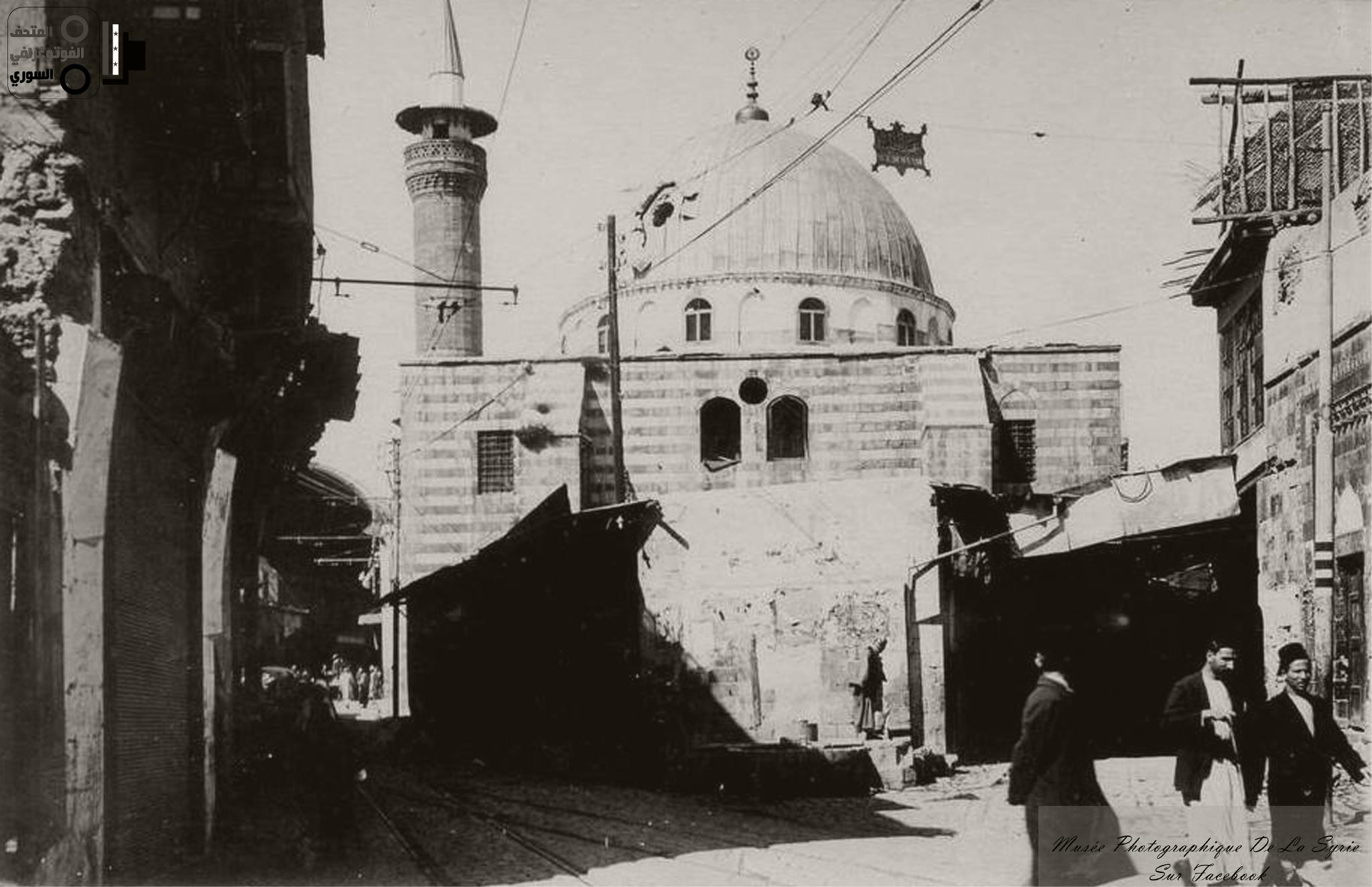 التاريخ السوري المعاصر - دمشق 1925-  قصف مسجد السنانية في الثورة السورية الكبرى 