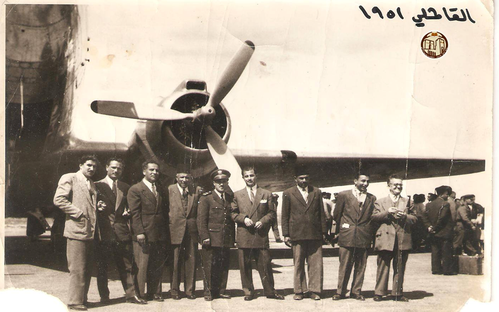 مسافرون في مطار القامشلي عام 1951م (2)