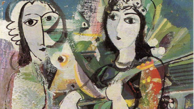 التاريخ السوري المعاصر - تكوين .. لوحة للفنان أحمد مادون (10)