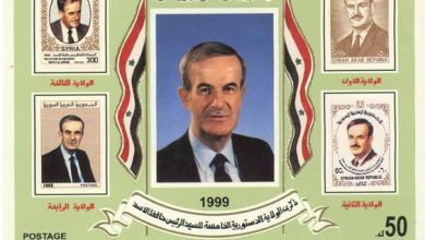 طوابع سورية 1999 - إعادة انتخاب حافظ الأسد