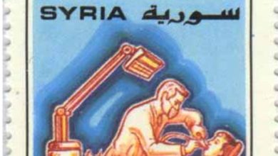طوابع سورية 1999 – مؤتمر أطباء الأسنان العرب‎