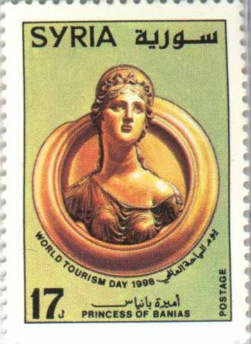 التاريخ السوري المعاصر - طوابع سورية 1998 – ‎ يوم السياحة العالمي