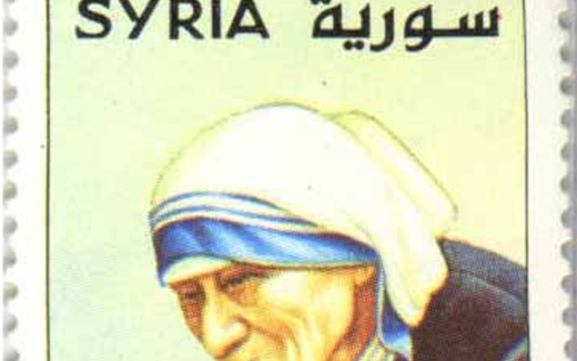 طوابع سورية 1998 – الأم تيريزا