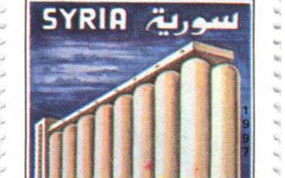 طوابع سورية 1997 – ‎الذكرى 34 لثورة 8 آذار