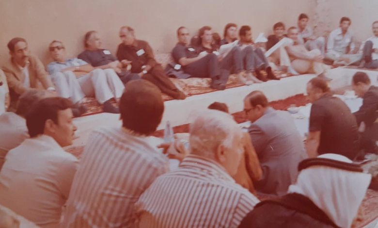 التاريخ السوري المعاصر - الرقة 1981 - ديوان آل العجيلي .. من فعاليات الندوة الدولية لتاريخ الرقة (3)
