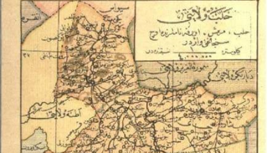التاريخ السوري المعاصر - خريطة ولاية حلب في أواخر العهد العثماني