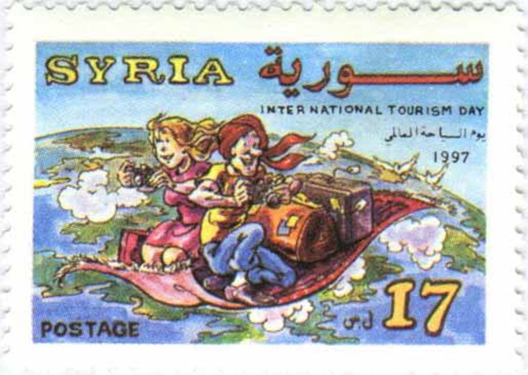 التاريخ السوري المعاصر - طوابع سورية 1997 – يوم السياحة العالمي