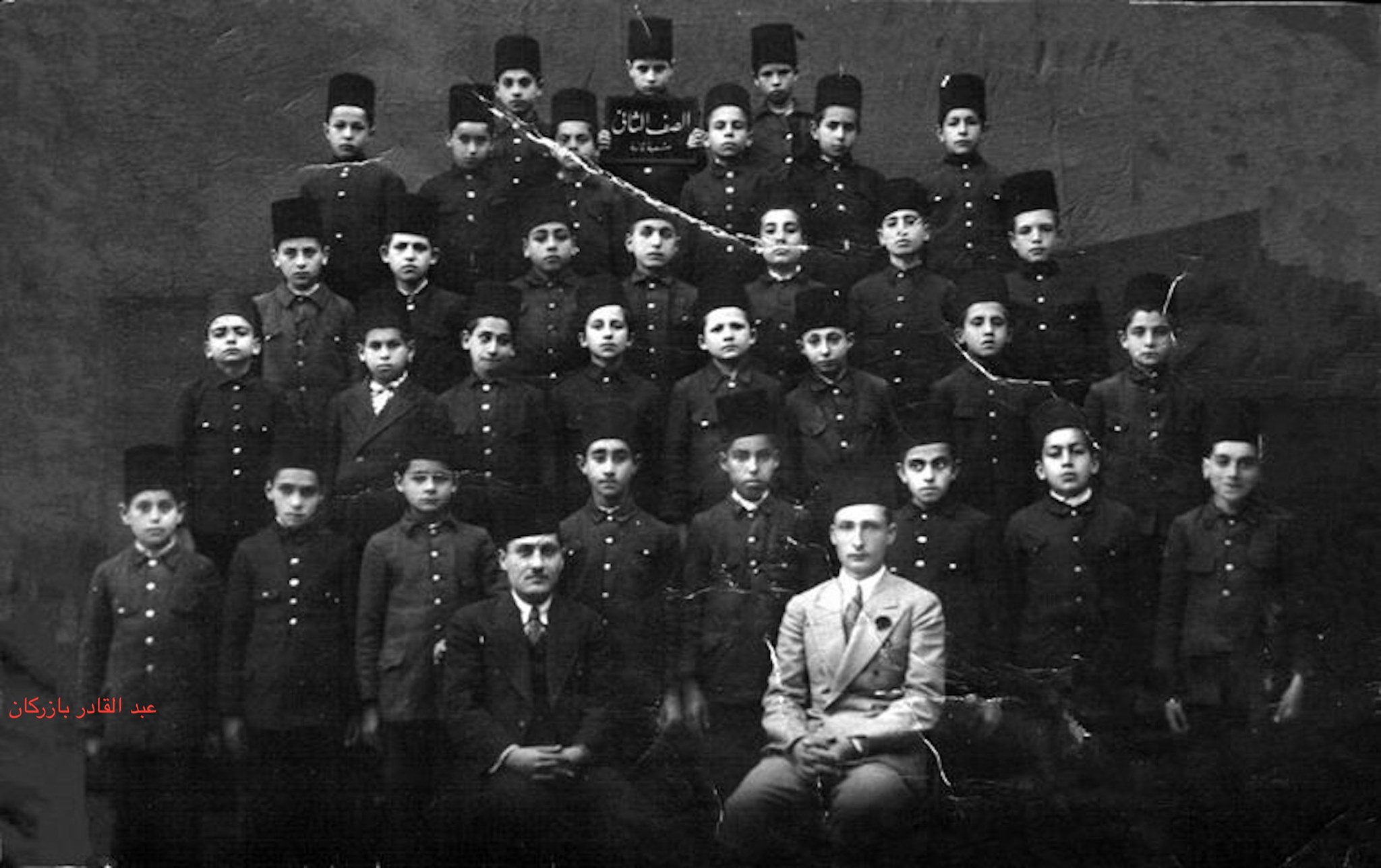 طلاب الصف الثاني في إحدى المدارس الإبتدائية في حلب 1936