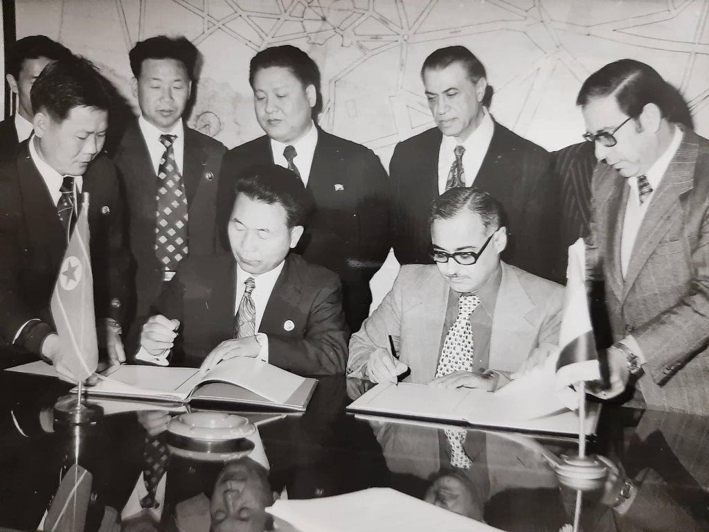 التاريخ السوري المعاصر - التوقيع بالأحرف الأولى على مذكرة تفاهم بين سورية و كوريا الشمالية 1981