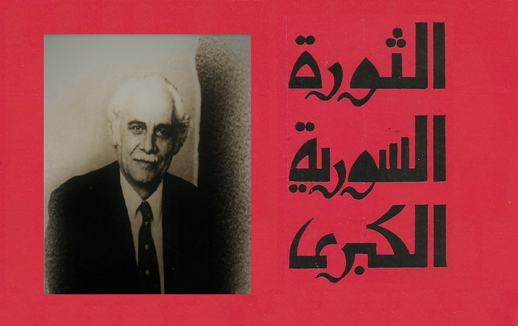 سلامة عبيد: مغامز صك الانتداب