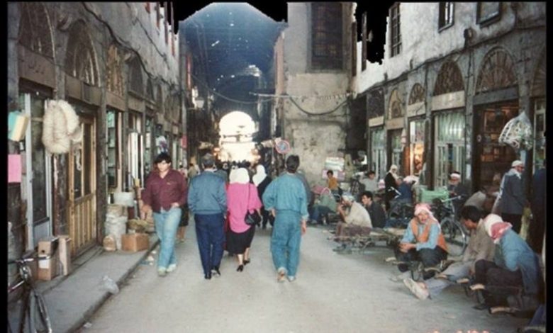 دمشق 1992- سوق البزورية..