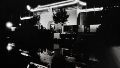 دمشق - جناح جمهورية الصين الشعبية بمعرض دمشق الدولي الثالث عام 1956