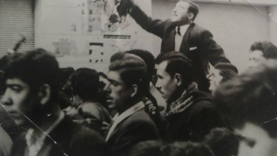 التاريخ السوري المعاصر - اللاذقية في الخمسينيات - مظاهرة لرفع الأجور وساعات العمل