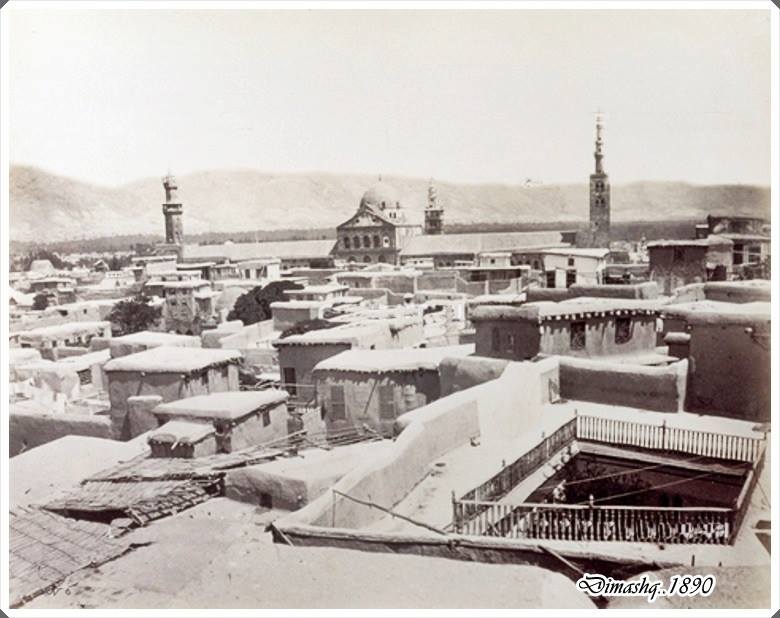 التاريخ السوري المعاصر - دمشق 1890- المسجد الأموي