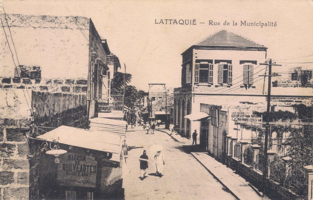 التاريخ السوري المعاصر - اللاذقية 1925- شارع البلدية - شارع  إبراهيم هنانو 