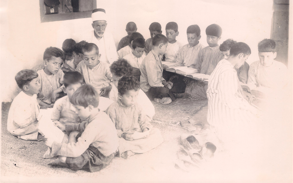 من (كتاتيب) مدينة اللاذقية في ثلاثينيات القرن العشرين