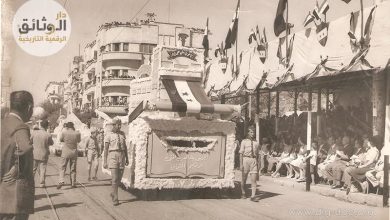 مهرجان القطن بحلب 1960م في ساحة سعد الله الجابري 
