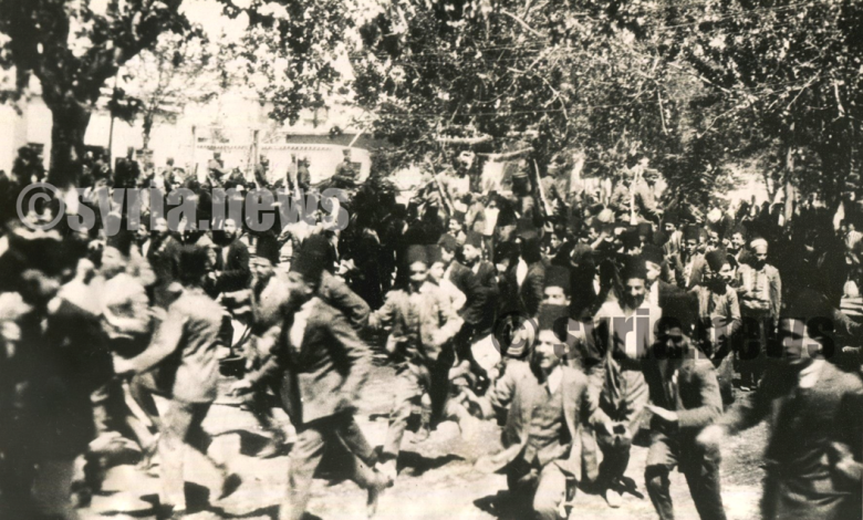 دمشق 1939 - الشرطة تفرق مظاهرة خرجت احتجاجاً على قانون الأحوال الشخصية