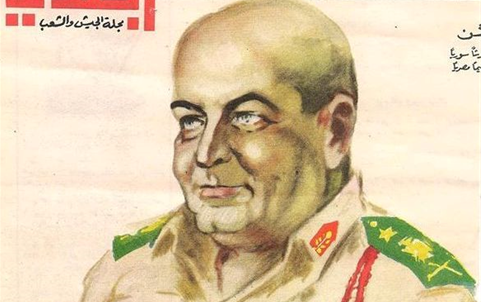 صورة الفريق جمال الفيصل على غلاف مجلة الجندي عام 1960