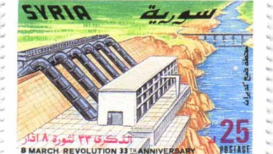 طوابع سورية 1996 – الذكرى 33 لثورة الثامن من آذار