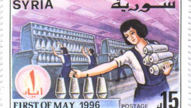 طوابع سورية 1996 – عيد العمال العالمي