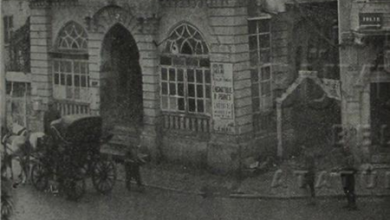 مخفر باب الفرج  عام 1930م جانب ساعة باب الفرج قبل هدمه