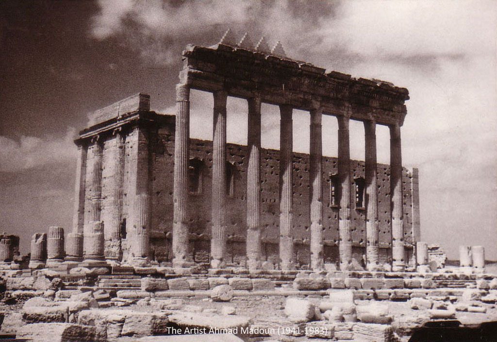 التاريخ السوري المعاصر - تدمر - معبد بل .. ستينيات القرن الماضي (1)