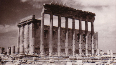 تدمر - معبد بل .. ستينيات القرن الماضي (1)