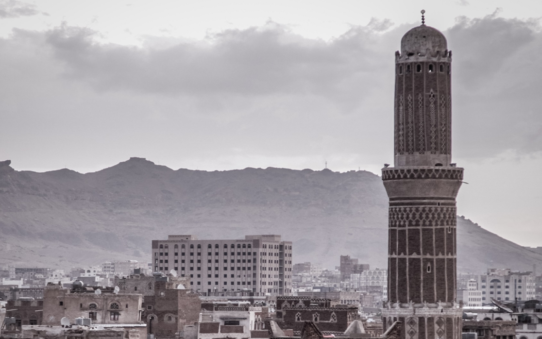 نزيه مؤيد العظم: رحالة شامي في رحاب صنعاء