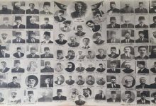 أعضاء المؤتمر السوري العام 1919- 1920